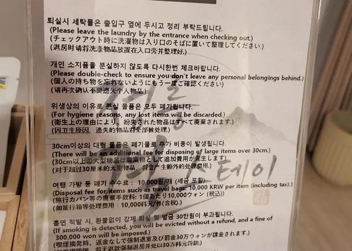 Gyeol #1 Min To Jeongneung Station# Airport Bus 5 Min Villa Seoul